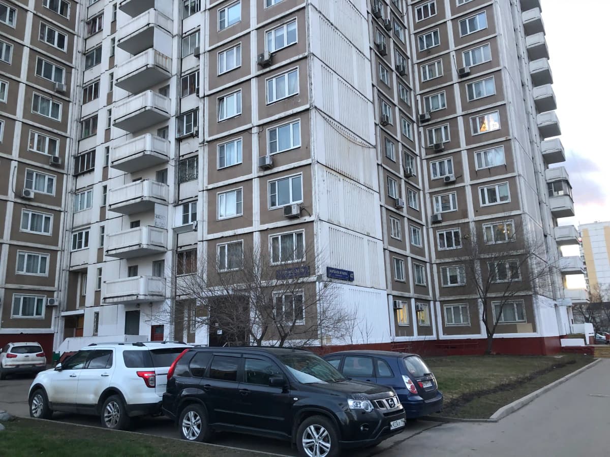 ГБУ ТЦСО «Щукино»